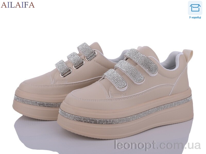 Кросівки Ailaifa 8312 apricot