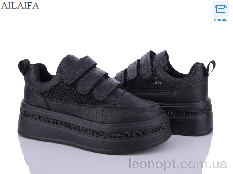 Кросівки Ailaifa 8333 all black