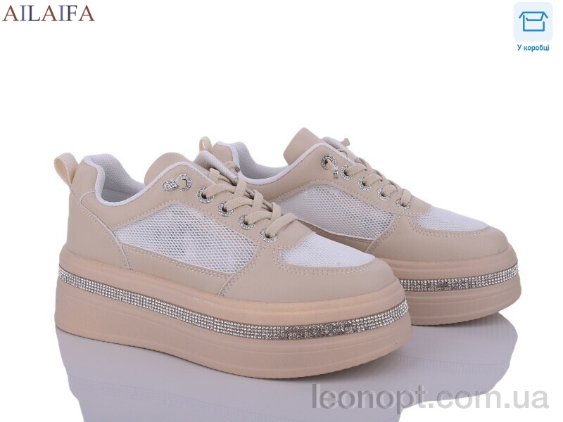 Кросівки Ailaifa 8350 apricot