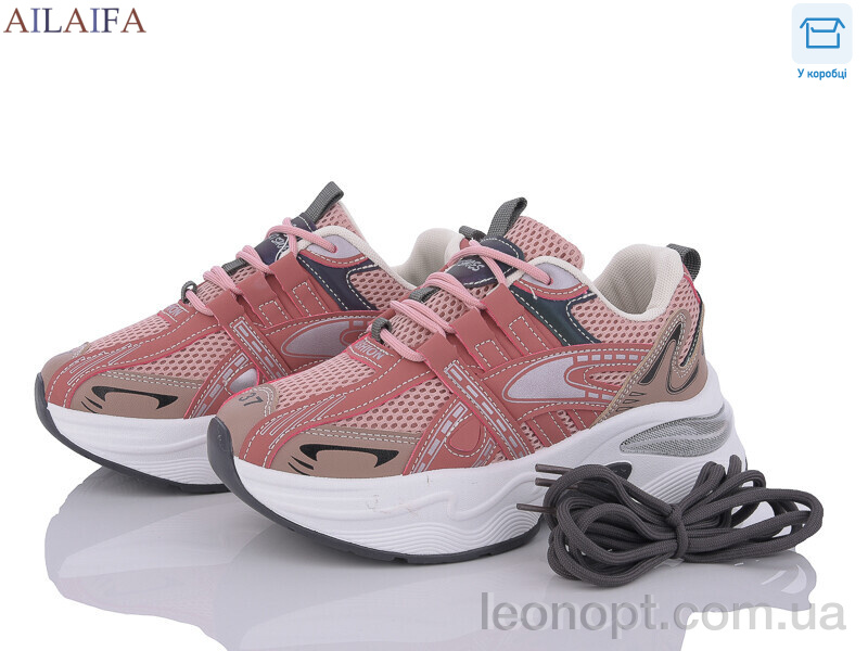 Кросівки Ailaifa MRB007 pink