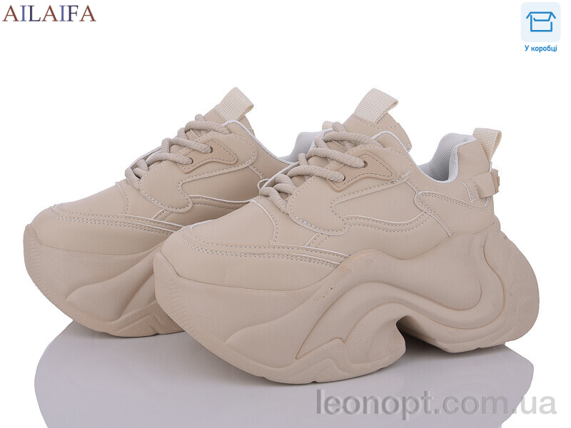 Кросівки Ailaifa 5023 beige