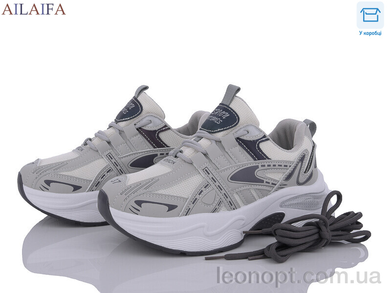 Кросівки Ailaifa MBR007 grey