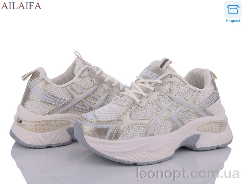 Кросівки Ailaifa MBR005 beige