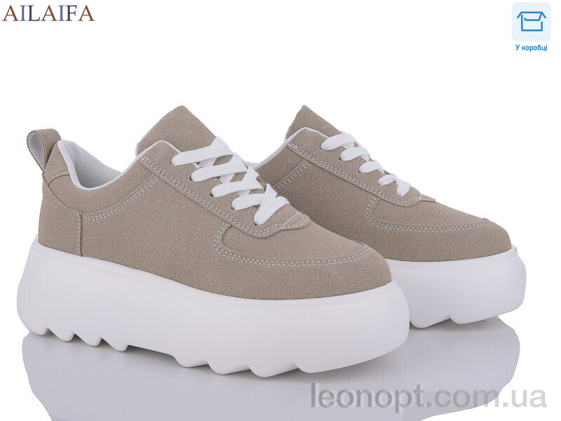 Кросівки Ailaifa 6035 apricot