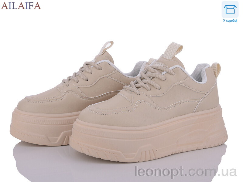 Кросівки Ailaifa 5050 apricot