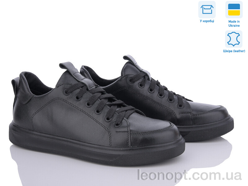 Кросівки Royal-shoes 02L1D