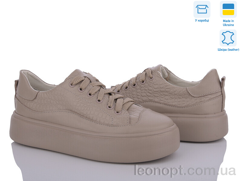 Кросівки Royal-shoes 22L3R3