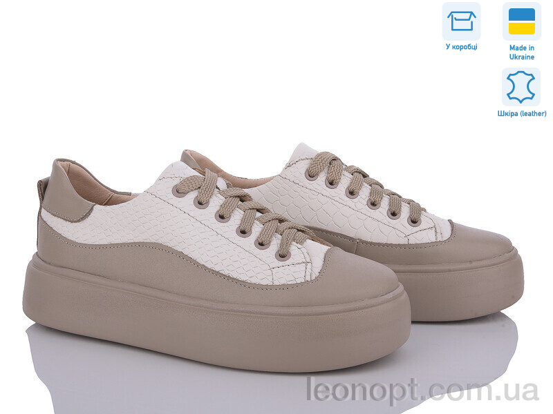 Кросівки Royal-shoes 22L3R7