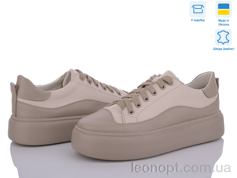 Кросівки Royal-shoes 22L3L7