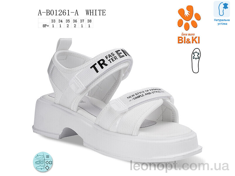 Босоножки TOM.M A-B01261-A