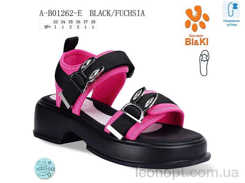 Босоножки TOM.M A-B01262-E