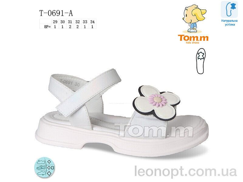 Босоножки TOM.M T-0691-A