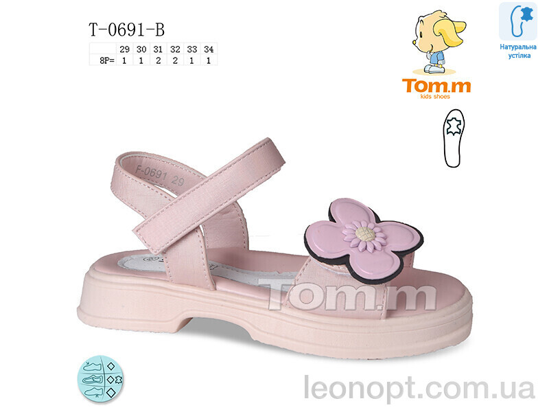 Босоножки TOM.M T-0691-B