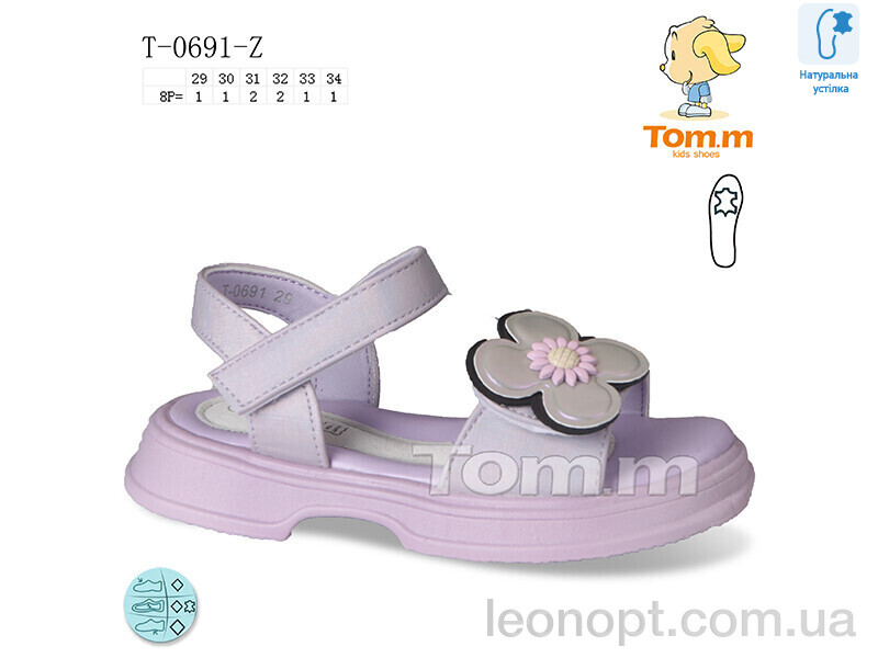 Босоножки TOM.M T-0691-Z