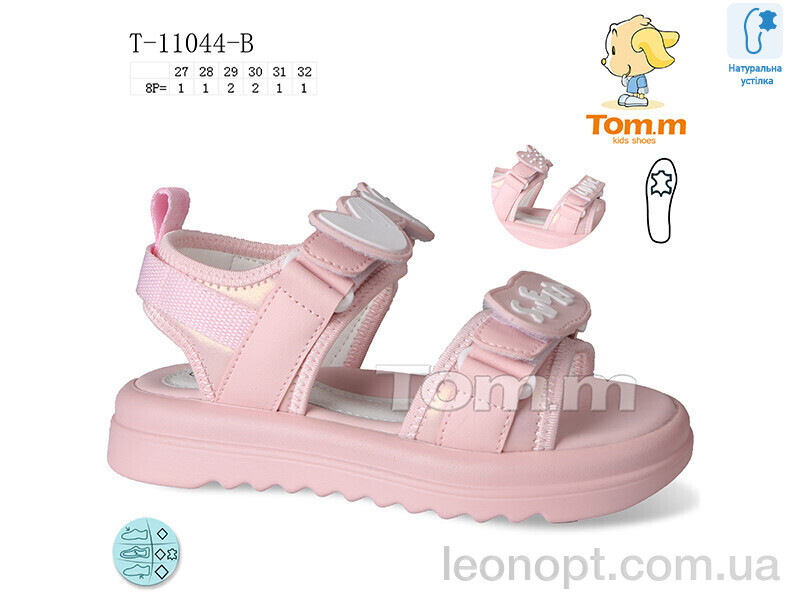 Босоножки TOM.M T-11044-B