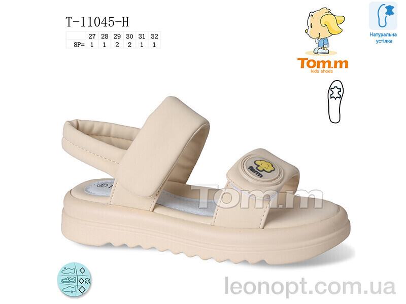 Босоножки TOM.M T-11045-H