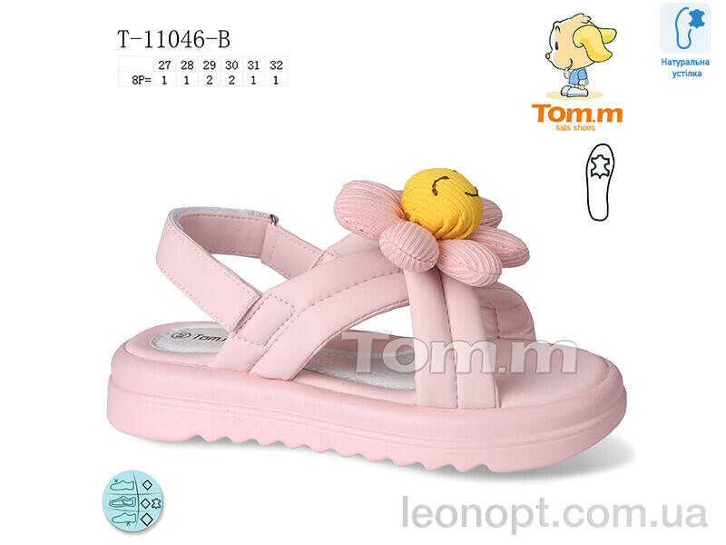 Босоножки TOM.M T-11046-B