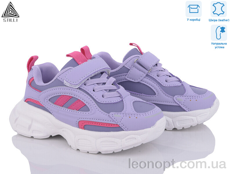 Кросівки STILLI KIDS TX60-28 шкіра піна