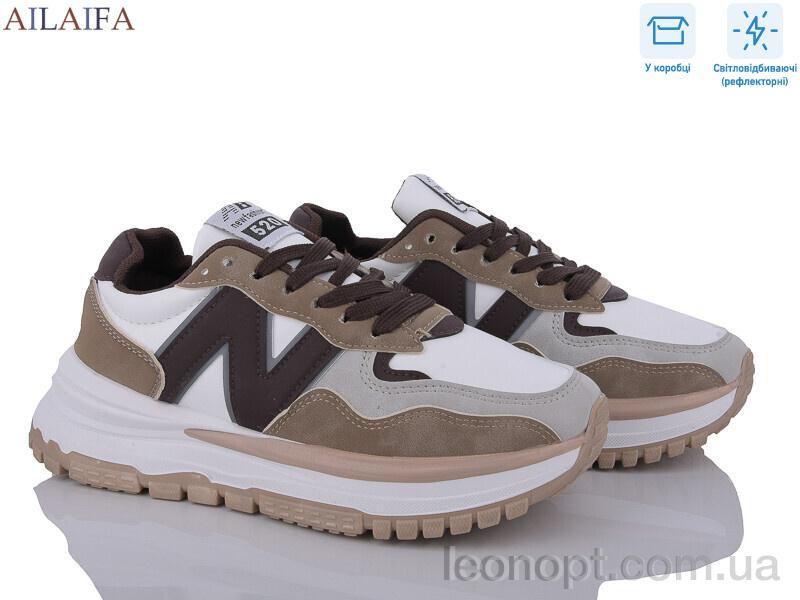Кроссовки Ailaifa M507 brown