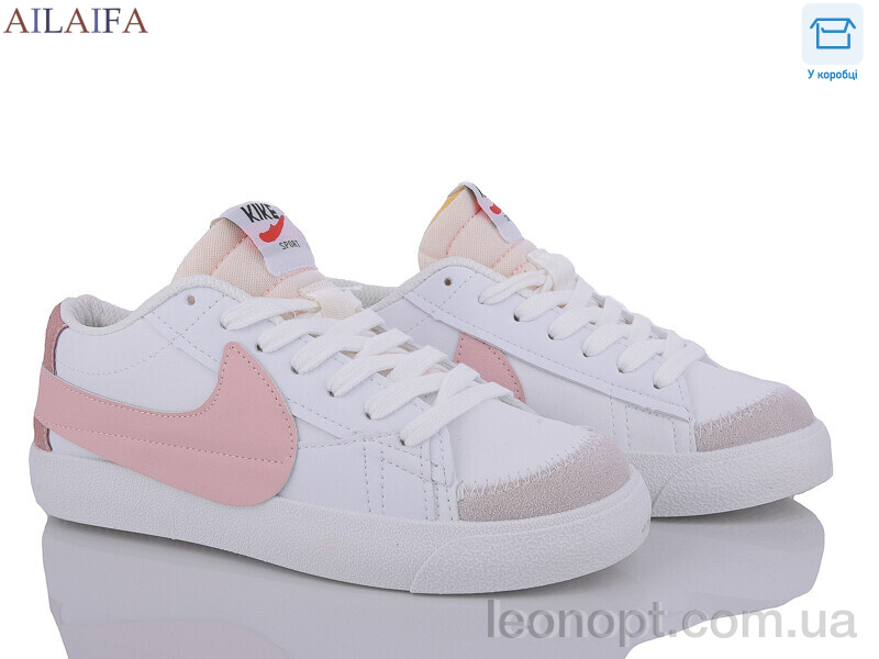 Кроссовки Ailaifa K011 pink