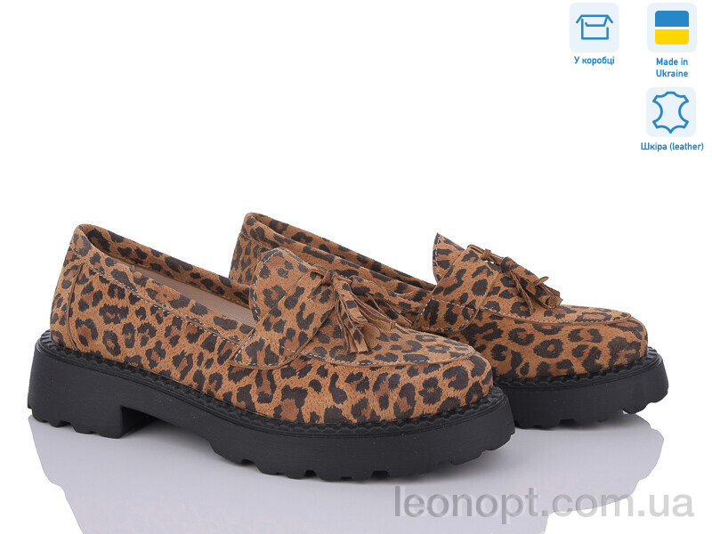Туфлі Ailinda 872-13