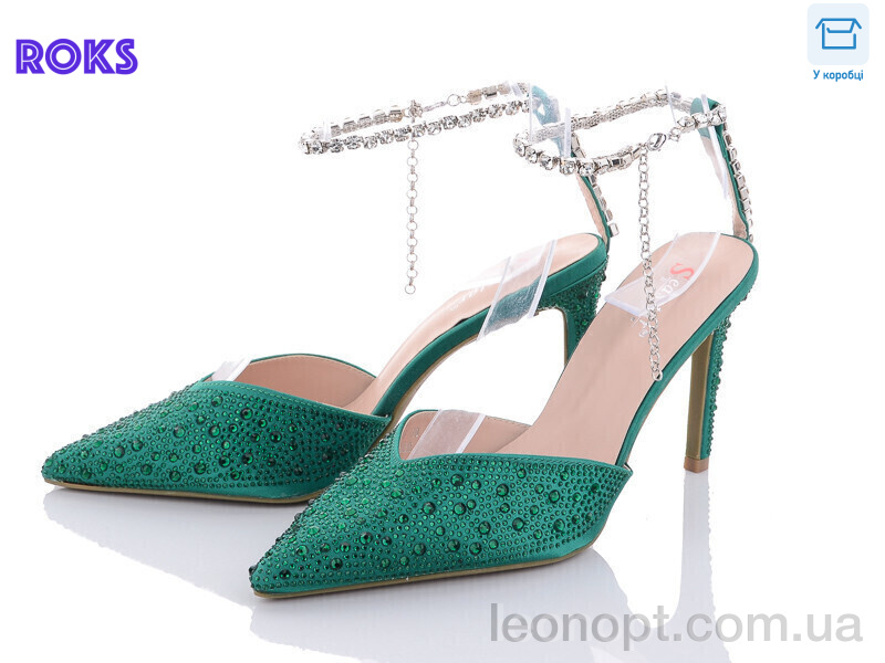 Босоніжки Roks LC03 green