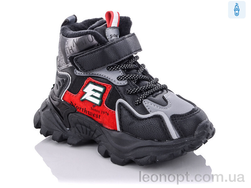 Черевики Xifa kids 941-1A пена