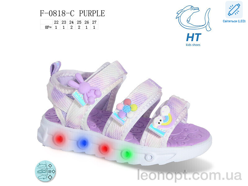 Босоножки TOM.M F-0818-C LED
