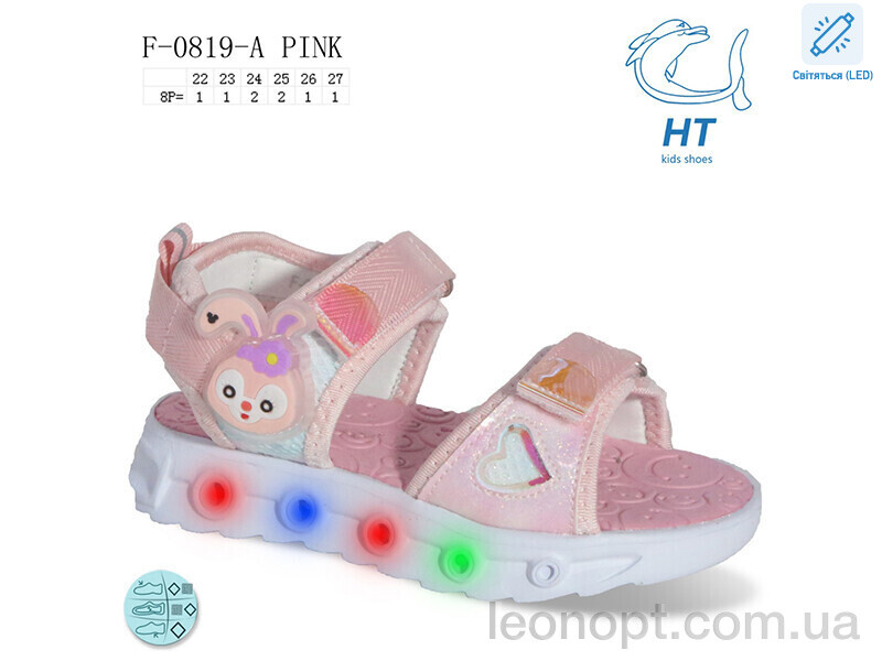 Босоножки TOM.M F-0819-A LED