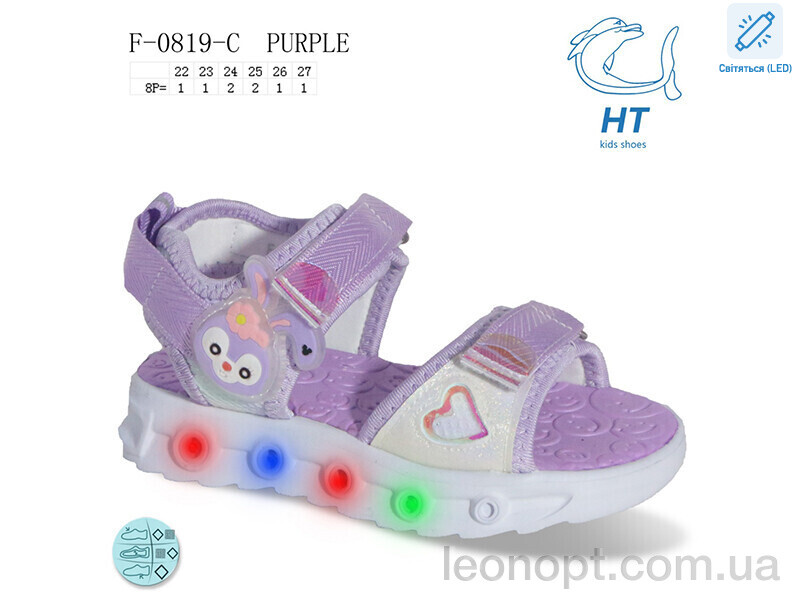 Босоножки TOM.M F-0819-C LED