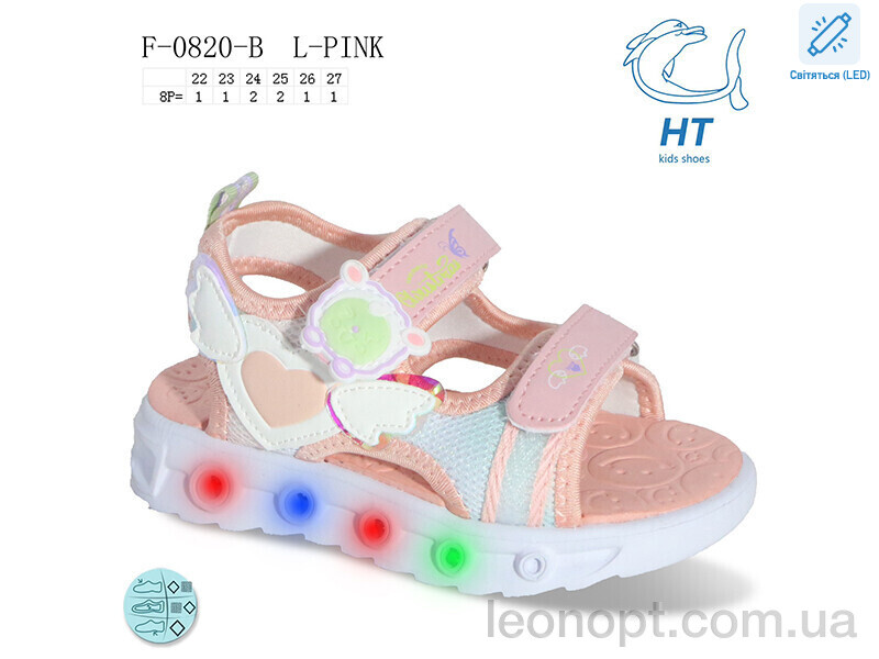 Босоножки TOM.M F-0820-B LED