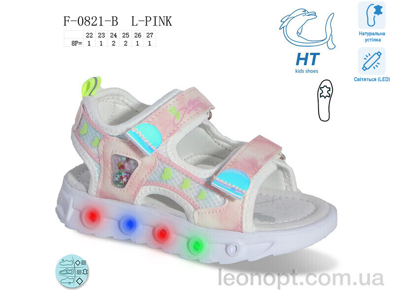 Босоножки TOM.M F-0821-B LED