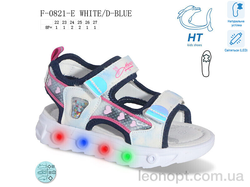 Босоножки TOM.M F-0821-E LED