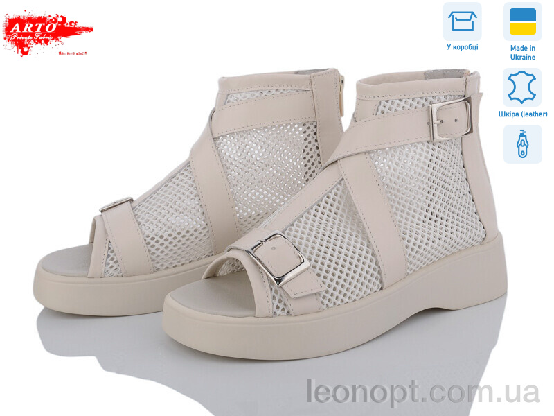 Босоніжки ARTO 150 св.беж.ш.