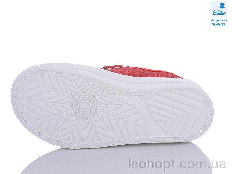 Кеды Prime-Opt Weestep R107850547-WS