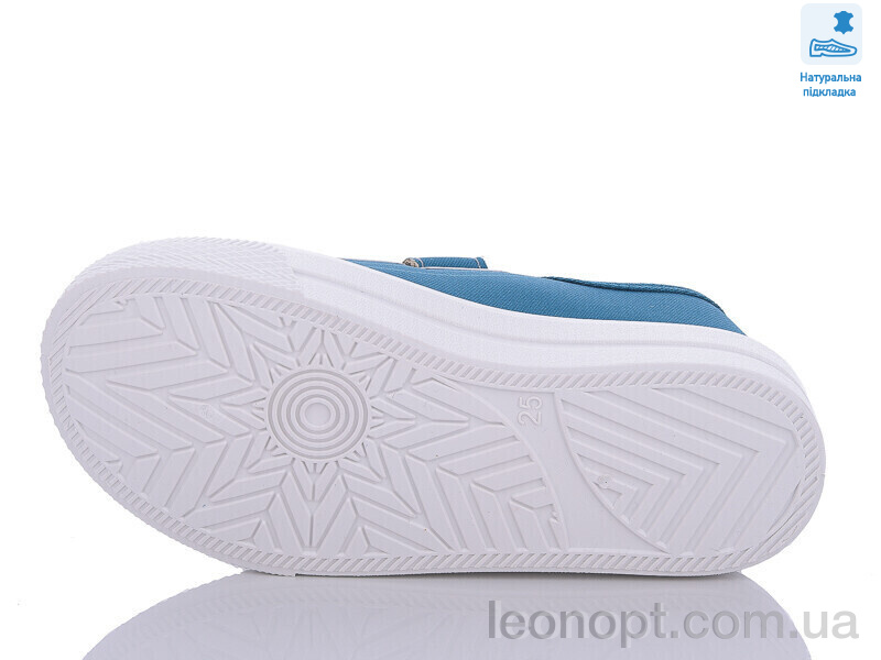 Кеды Prime-Opt Weestep R107850545-WS