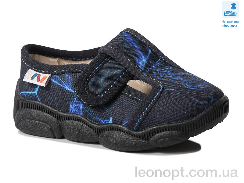 Капці Prime-Opt Weestep R107850579-WS