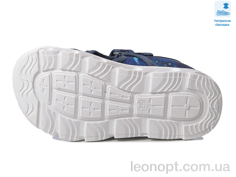 Сандалии Prime-Opt Weestep R107850585-WS