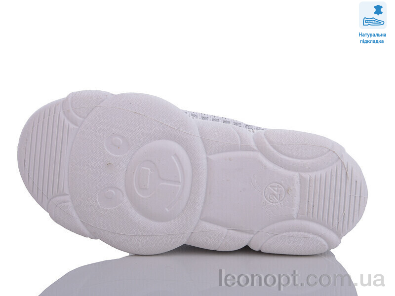 Кросівки Prime-Opt Weestep R107850566-WS