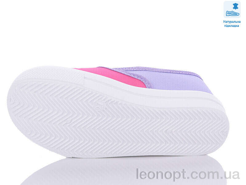 Слипоны Prime-Opt Weestep R107850535-WS