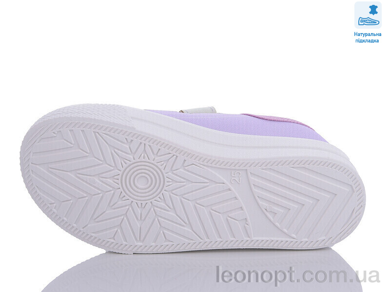 Кеды Prime-Opt Weestep R107850551-WS