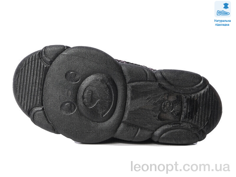 Кросівки Prime-Opt Weestep R107850573-WS
