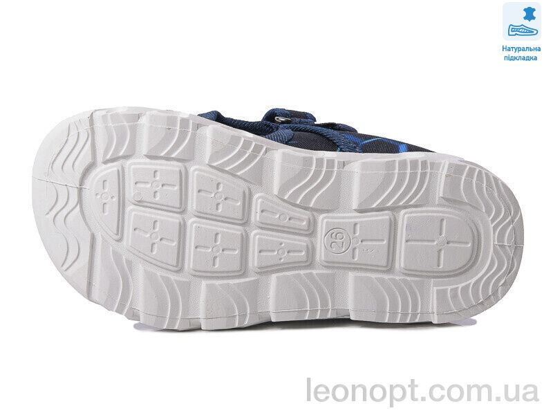 Сандалии Prime-Opt Weestep R107850587-WS