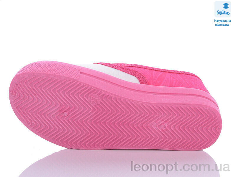 Сліпони Prime-Opt Weestep R107850536-WS