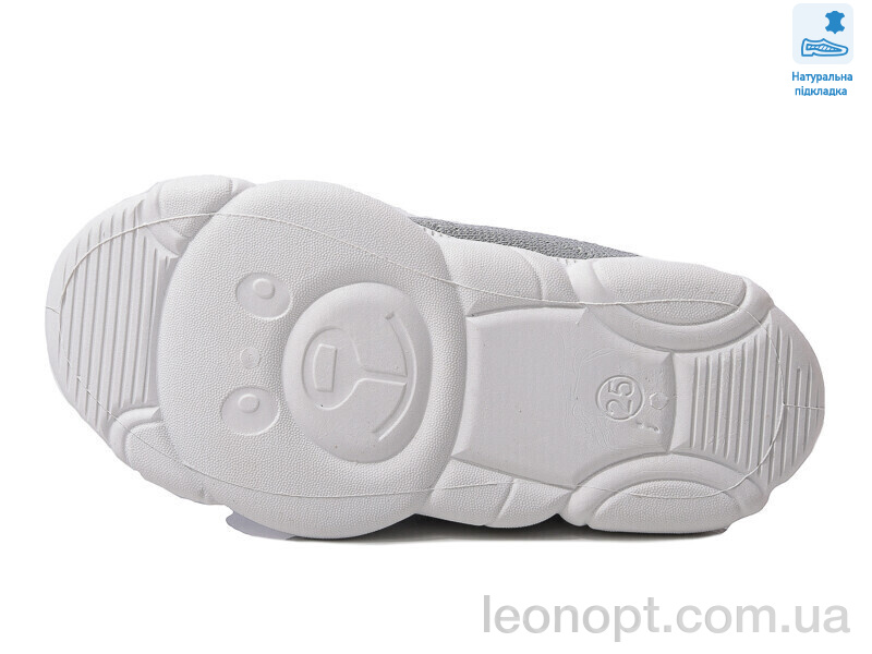 Кросівки Prime-Opt Weestep R107850572-WS