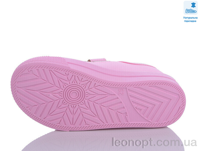 Кеды Prime-Opt Weestep R107850549-WS