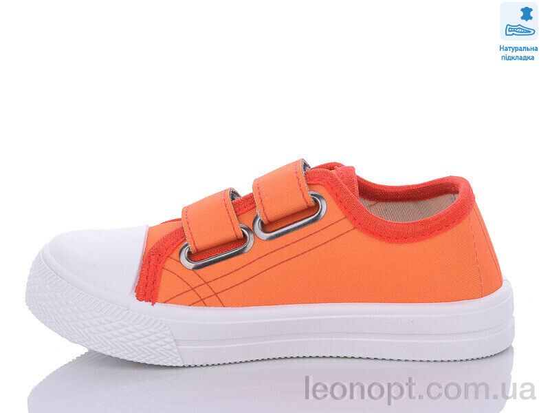 Кеды Prime-Opt Weestep R107850546-WS