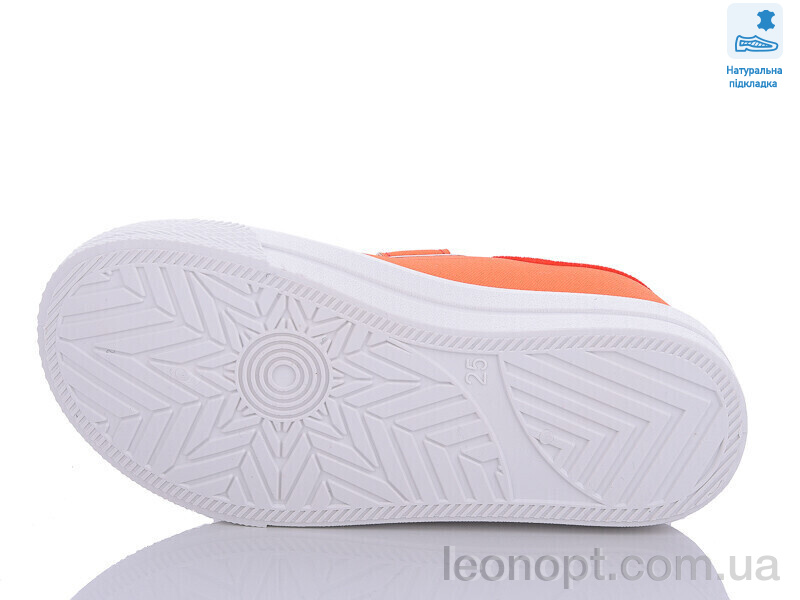 Кеды Prime-Opt Weestep R107850546-WS