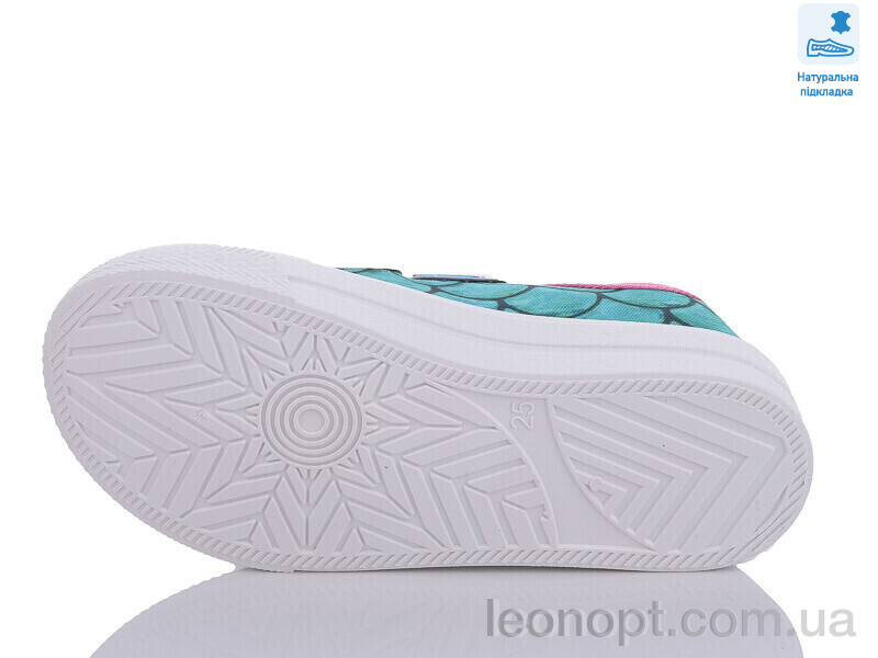 Кеди Prime-Opt Weestep R107850557-WS