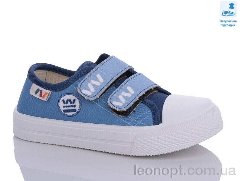 Кеди Prime-Opt Weestep R107850553-WS